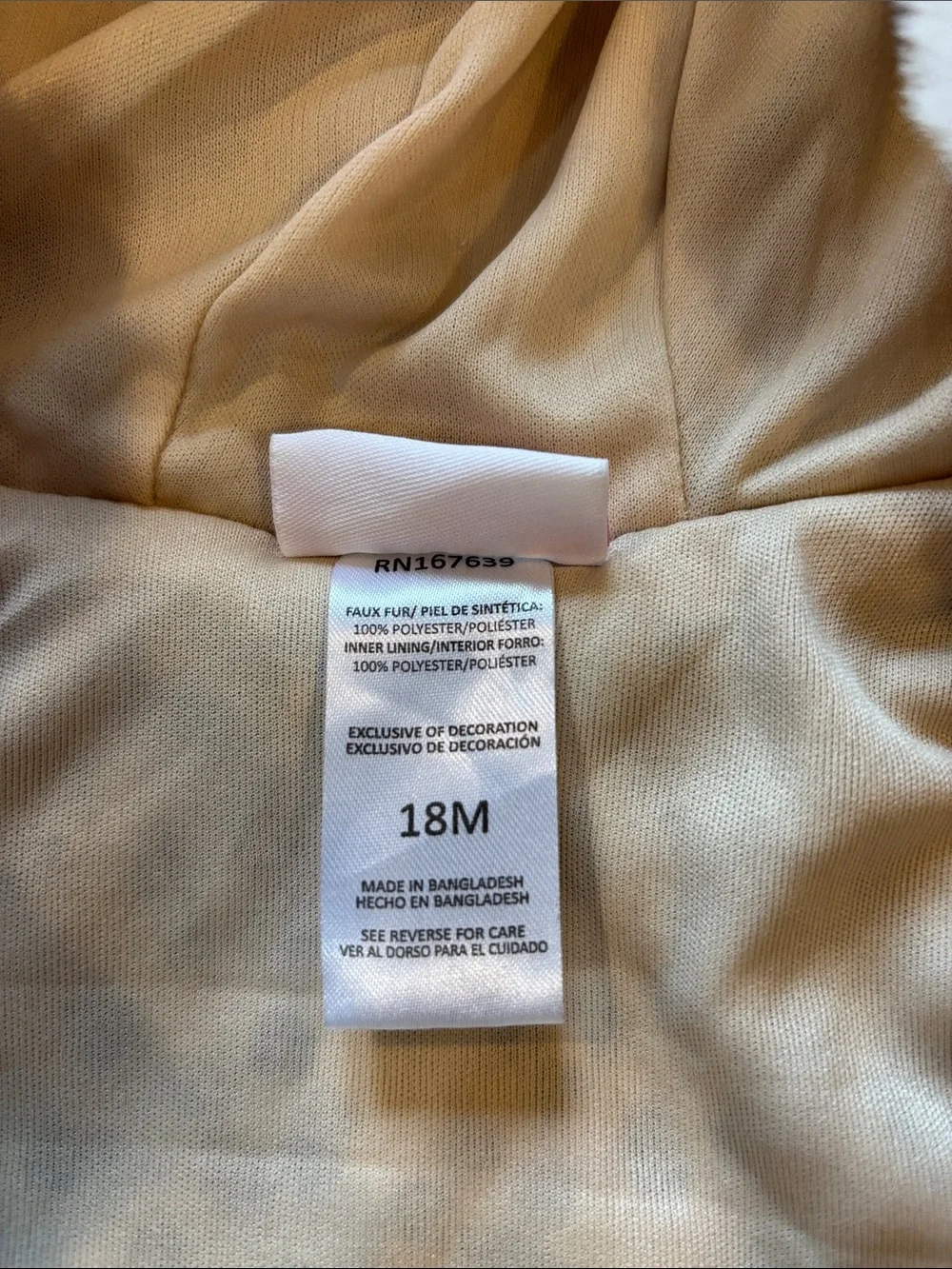 Little Lass Tan, Cream and Black Faux Fur Baby Hooded Vest Size 18 Months EUC